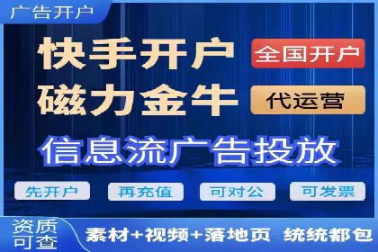 信息流大师揭秘：热门话题背后的传播技巧