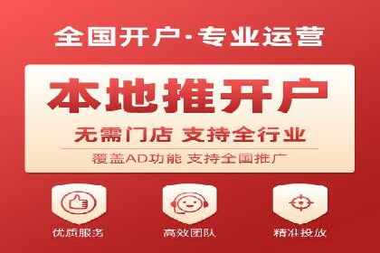 SEM代运营公司案例：助力企业增长
